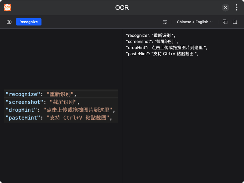 ocr