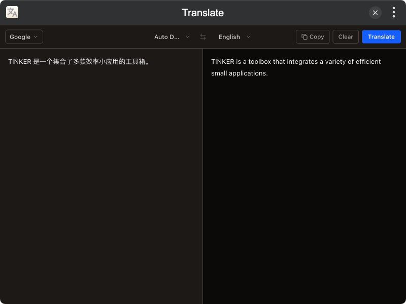 translate